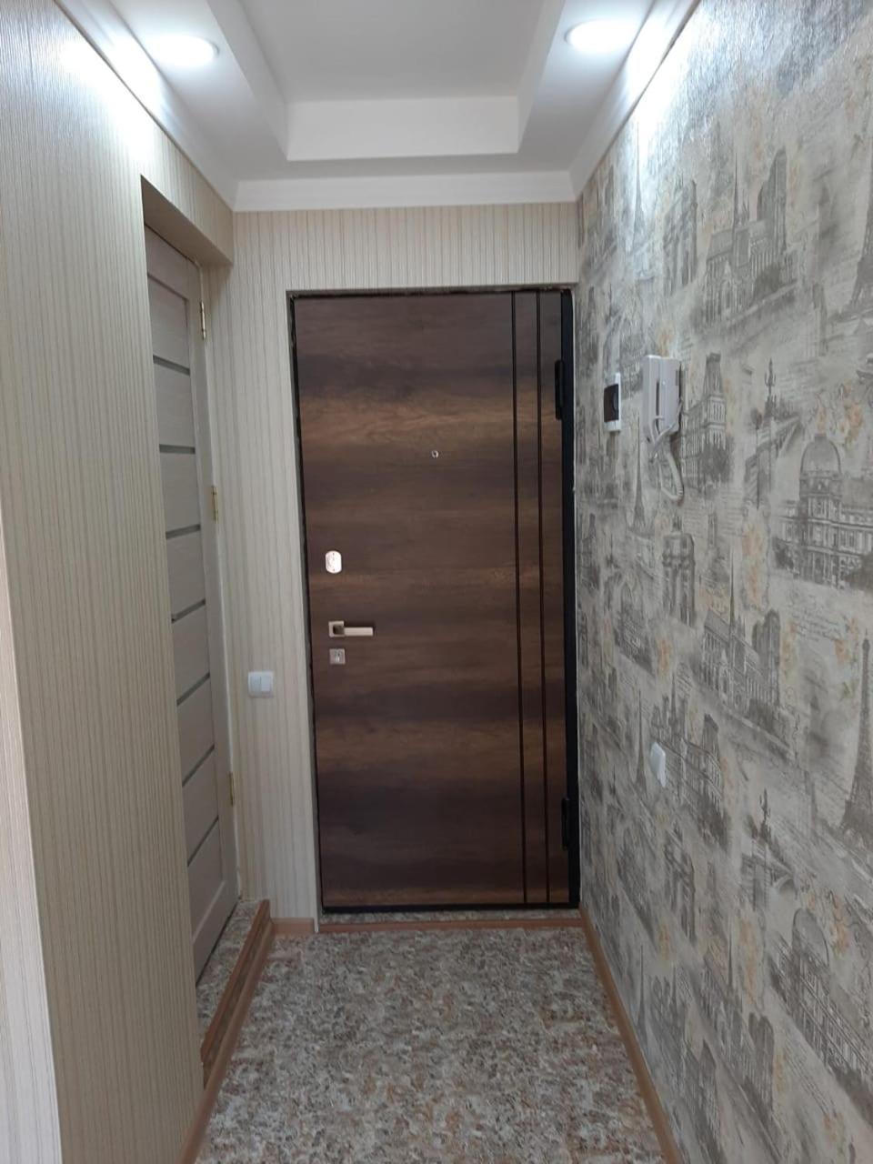 Apartment Sayat-nova
