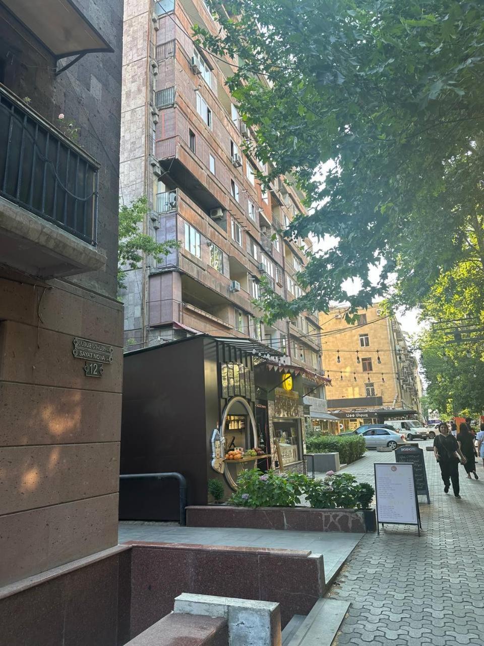 Apartment Sayat-nova Yerevan